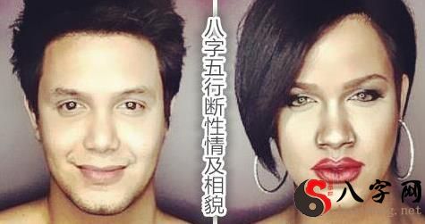 八字五行断性情及相貌 八字五行断性情及相貌
