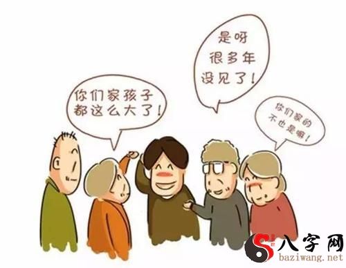梦见家里来了好多亲戚